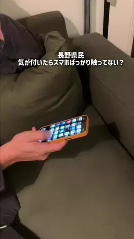 長野グルメ／NAGANO SELECTのTikTok投稿