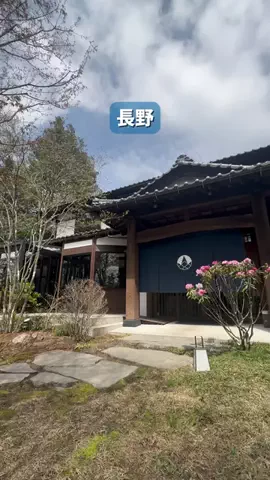 長野グルメ／NAGANO SELECTのTikTok投稿