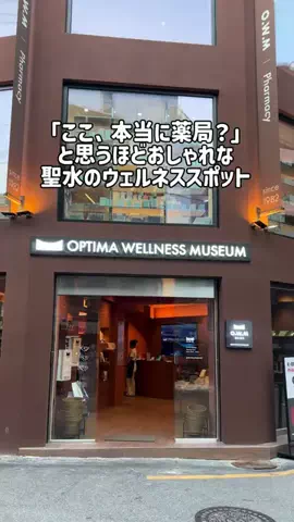 hinata♡のTikTok投稿