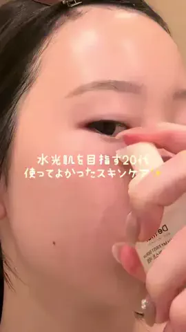 hinata♡のTikTok投稿
