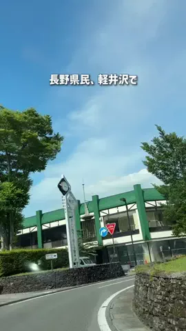 長野グルメ／NAGANO SELECTのTikTok投稿