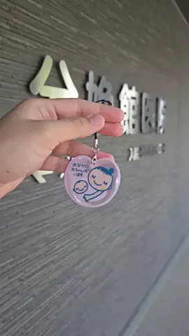 山本 Clang✨️のTikTok投稿