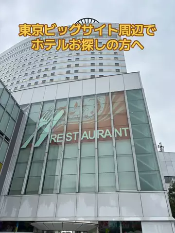 ポイけしき♨️宿図鑑のTikTok投稿