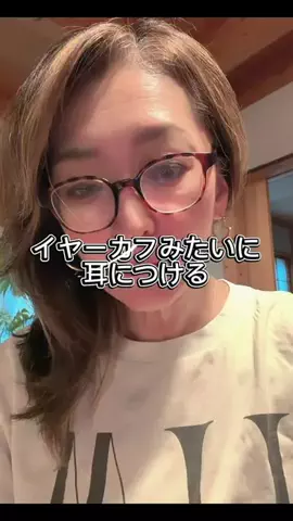 🥂みきてぃー🍷のTikTok投稿