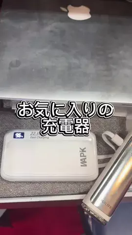 🥂みきてぃー🍷のTikTok投稿
