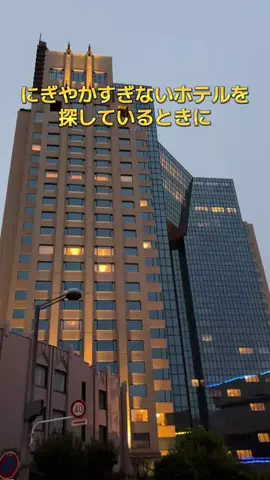 ポイけしき♨️宿図鑑のTikTok投稿