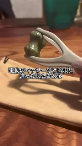 🥂みきてぃー🍷のTikTok投稿