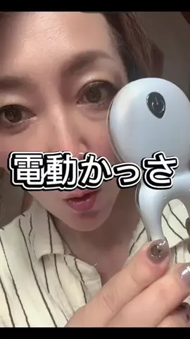 🥂みきてぃー🍷のTikTok投稿