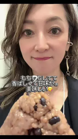 🥂みきてぃー🍷のTikTok投稿
