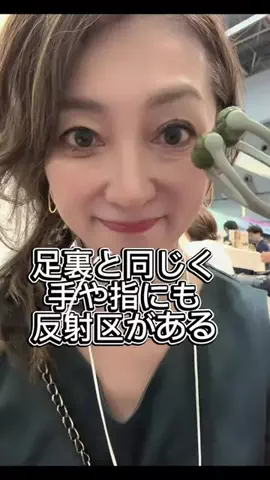 🥂みきてぃー🍷のTikTok投稿