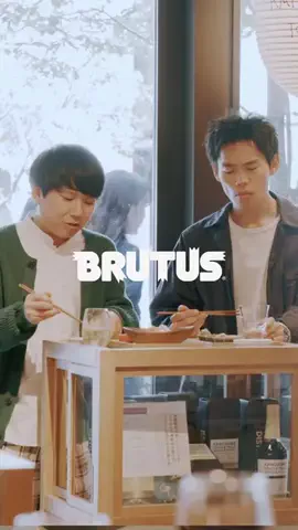 BRUTUSのTikTok投稿