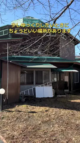 ポイけしき♨️宿図鑑のTikTok投稿