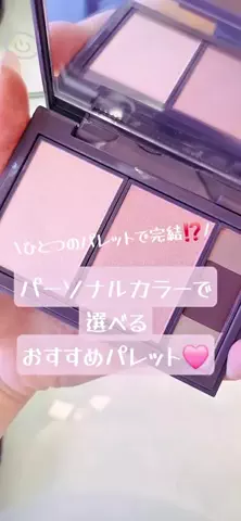YU_LA  コスメコンシェルジュ💄のTikTok投稿