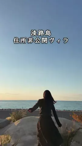 ヒョウゴジテン|兵庫はっけんの旅のTikTok投稿