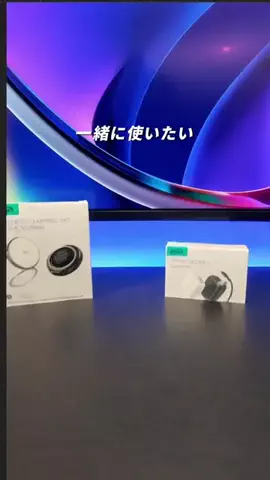 ken ｜便利グッズとガジェット紹介のTikTok投稿