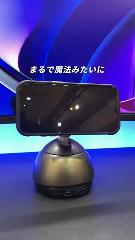 ken ｜便利グッズとガジェット紹介のTikTok投稿