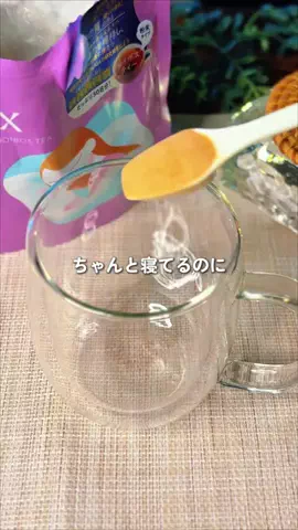こあや｜夫が黙るビールおつまみレシピのTikTok投稿