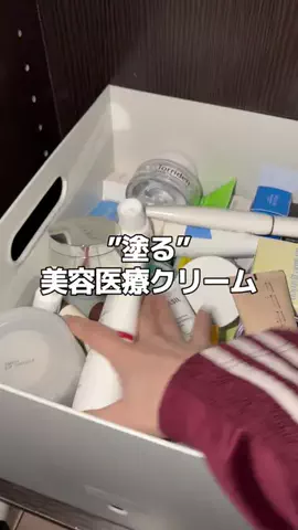 こすこんのTikTok投稿