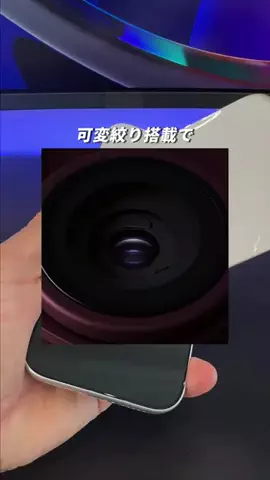 ken ｜便利グッズとガジェット紹介のTikTok投稿
