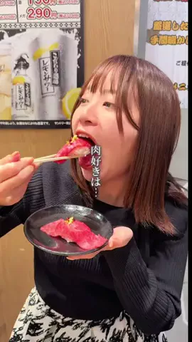 なおりん【神戸・関西グルメ】のTikTok投稿