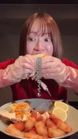 なおりん【神戸・関西グルメ】のTikTok投稿