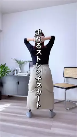 たまごのTikTok投稿