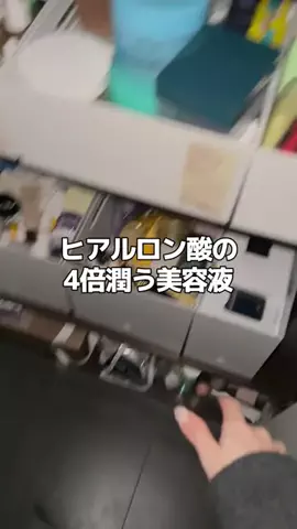こすこんのTikTok投稿