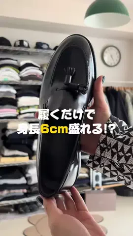 るじのTikTok投稿