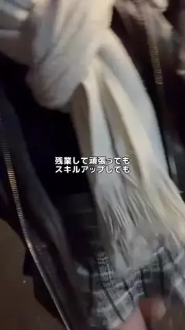 ここあෆ.*･ﾟのTikTok投稿