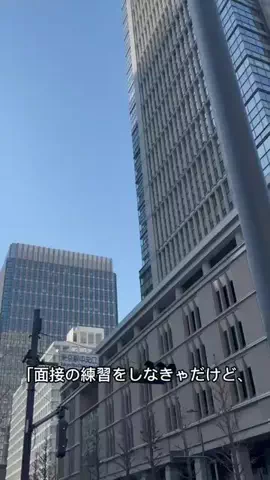 ここあෆ.*･ﾟのTikTok投稿