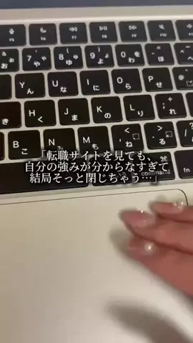 ここあෆ.*･ﾟのTikTok投稿