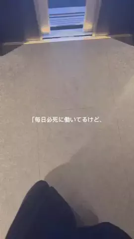 ここあෆ.*･ﾟのTikTok投稿