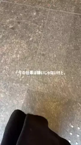 ここあෆ.*･ﾟのTikTok投稿