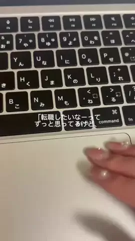 ここあෆ.*･ﾟのTikTok投稿
