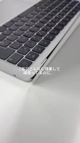 ここあෆ.*･ﾟのTikTok投稿