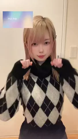 ナツミシャトンヌ⤴︎のTikTok投稿