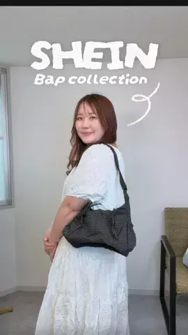 こまちのTikTok投稿