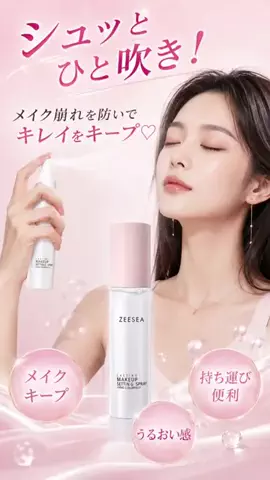 🩷💜JM💜🩷のTikTok投稿