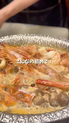 道産子MAYU旅日記のTikTok投稿
