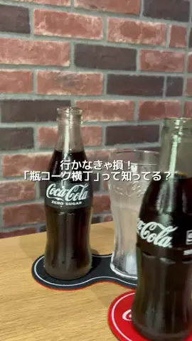山城らら(ららぽん)🥀✨のTikTok投稿