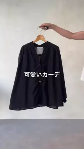 たなかのTikTok投稿