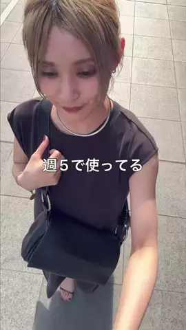 たなかのTikTok投稿