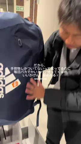 DAI | 田舎のハイパー研修医のTikTok投稿