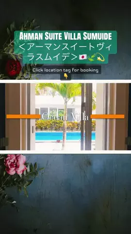 💕🇯🇵サヌ🇱🇰💕のTikTok投稿