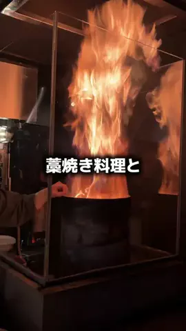 まやのTikTok投稿