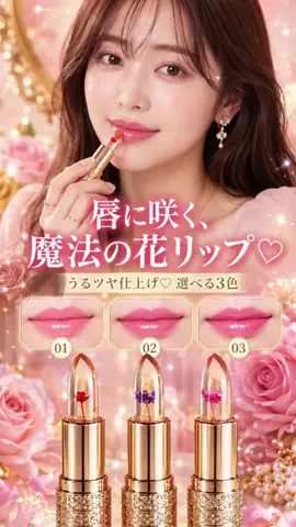 🩷💜JM💜🩷のTikTok投稿