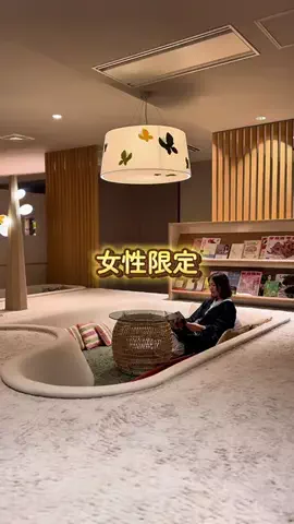 道産子MAYU旅日記のTikTok投稿