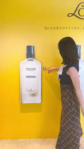 YORIMICHI✮*｡ﾟ｜今知りたいトレンドまとめのTikTok投稿