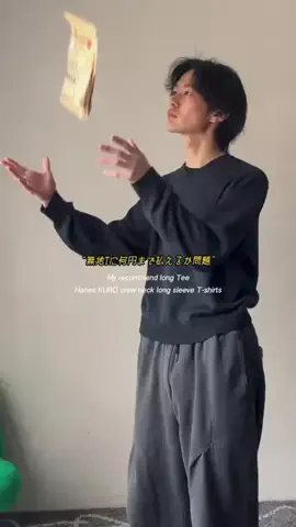 Hanes japan【公式】のTikTok投稿
