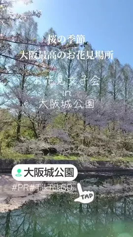 kazamakizunaのTikTok投稿